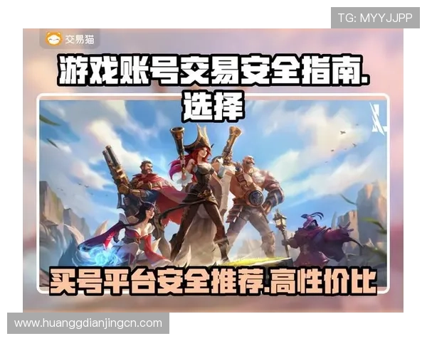 皇冠新现金网官方登录入口稳定快速，保障玩家账号安全与游戏顺畅进行
